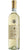 Custoza DOC - Collezione Vintage - Sartori