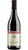 Dolcetto d'Alba DOC 2023 - Giacomo Grimaldi