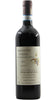 Dolcetto d’Alba DOC 2024 - Piero Benevelli