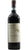 Dolcetto d’Alba DOC 2024 - Piero Benevelli