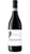 Dolcetto d’Alba DOC 2024 - Ballarin