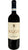 Dolcetto d'Alba DOC - Rizzi