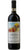 Sori’ Montagrillo Dolcetto di Diano d’Alba DOCG - Alario Claudio