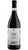 Dolcetto D’Alba DOC Rutuin - Ciabot Berton