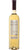 Muscat de Rivesaltes AOP - Blanc - Domaine Cazes