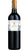 Legende R Saint Emilion - Domaines Barons de Rothschild Lafite