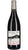 A’ Rina Etna Rosso DOC - Girolamo Russo