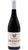Vino Bianco Famoso Romagna DOC - Vigne di Monte Sasso
