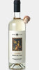 Grappa Fattoria Del Cerro Riserva 70cl