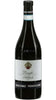 Nebbiolo Langhe Rosato DOC 2023 - Giacomo Fenocchio