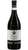 Nebbiolo Langhe Rosato DOC 2023 - Giacomo Fenocchio