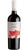 Negroamaro Salice Salentino DOC - Feudo Monaci