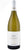 Fiano di Puglia IGT - Biologico - Tenuta Bocca di Lupo