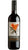 Montepulciano D'Abruzzo DOC - Folonari