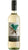 Trebbiano Rubicone IGT - Folonari