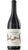 Fontanin Barolo DOCG - Livia Fontana