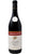 Freisa Langhe DOC - Cavallotto