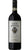 Chianti Rufina Riserva DOCG - Vecchie Viti Nipozzano - Frescobaldi