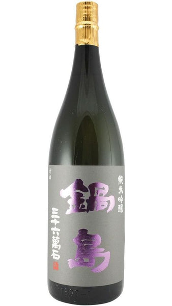 Sake Fukuchiyo Nabeshima Ginjo 72 cl - Yoigokochi