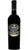 Cabernet Sauvignon Trentino DOC - Gaierhof