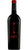 Heletto Rosso Veneto IGT - Garbole