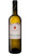 Gewürztraminer Alto Adige DOC - Ritterhof
