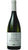 Bianco - Torgiano DOC - Torre di Giano Vigna Il Pino - Lungarotti