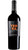 Aglianico Terra IGT - Conti Zecca