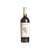 Rosso IGT - Uve di Troia - Vigne di San Marco
