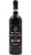 Brunello di Montalcino DOCG - Lisini