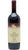 Merlot - Toscana IGT - L'Apparita - Castello di Ama
