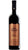 Barolo DOCG - Monvigliero - Paolo Scavino