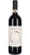 Barbaresco DOCG - Francesco Versio