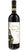 Chianti DOCG Riserva - Vergine delle Rocce - Cantine Leonardo