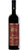 Barolo DOCG - Rocche Annunziata - Paolo Scavino