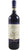 Brunello di Montalcino DOCG - Tenuta di Sesta