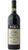 Barolo DOCG - Serralunga - Pira Luigi
