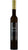 Icewine - Rheinhessen - Black Knight - 375ml - Kitzer