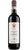 Morellino di Scansano DOCG - Morisfarms
