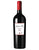 Rosso - Montefalco DOC Riserva - Lungarotti