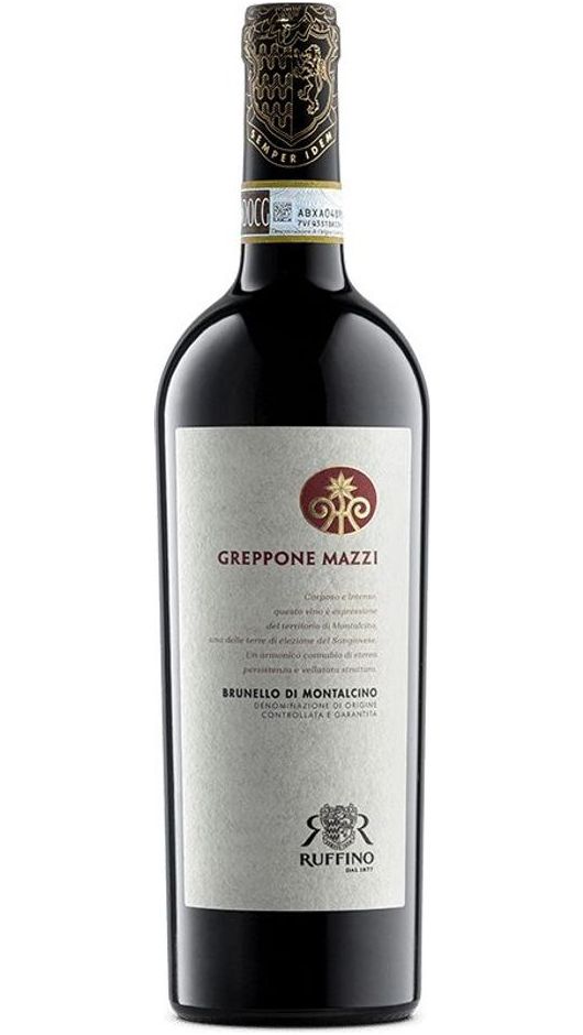 Brunello di Montalcino DOCG - Greppone Mazzi