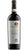 Brunello di Montalcino DOCG - Greppone Mazzi