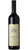 Barolo DOCG - Paolo Scavino
