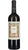 Bianco - Lugana DOC - Pruviniano - Domìni Veneti