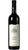 Nebbiolo Langhe DOC - Paolo Scavino