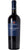 Primitivo Punta Aquila IGT - Tenute Rubino
