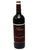Rosso - Bolgheri DOC Superiore - Piastraia - Michele Satta