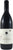 Vino Nobile di Montepulciano DOCG - Salcheto