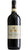 Brunello di Montalcino DOCG - Ugolaia - Lisini