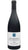 Pinot Nero - Bourgogne Hautes-Côtes de Beaune AOC - Maison Joliet